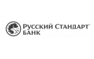 Банк Русский Стандарт в Саратове