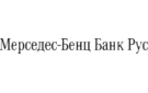 Банк Мерседес-Бенц Банк Рус в Саратове