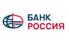Банк Россия в Саратове