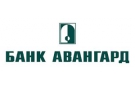 Банк Авангард в Саратове
