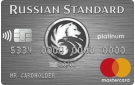 Изображение - Где в саратове оформить ипотеку 386